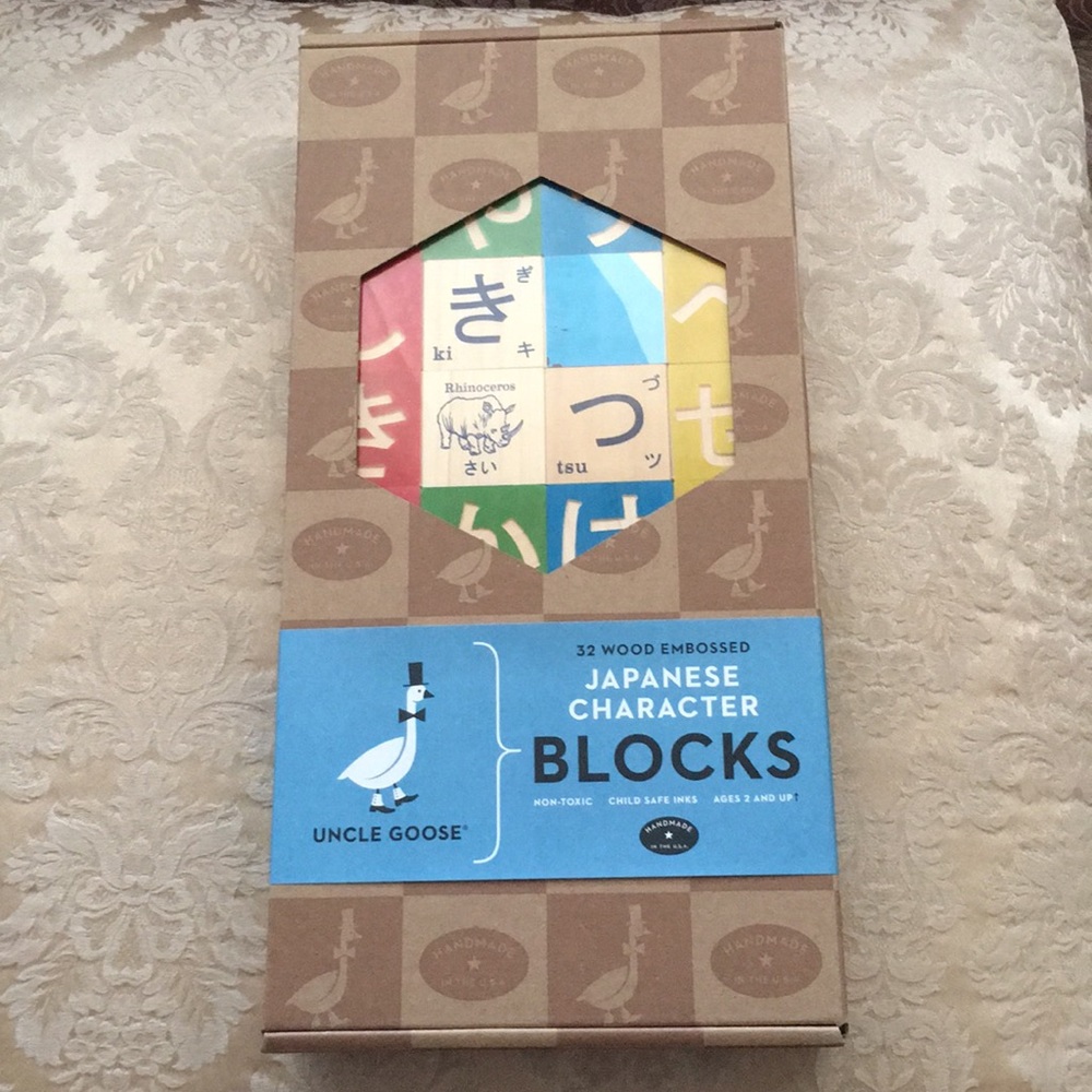 NEW Japanese 32 letter wooden learning blocks